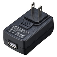 OP-88565 - Adaptador de corriente USB